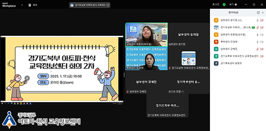 갤러리